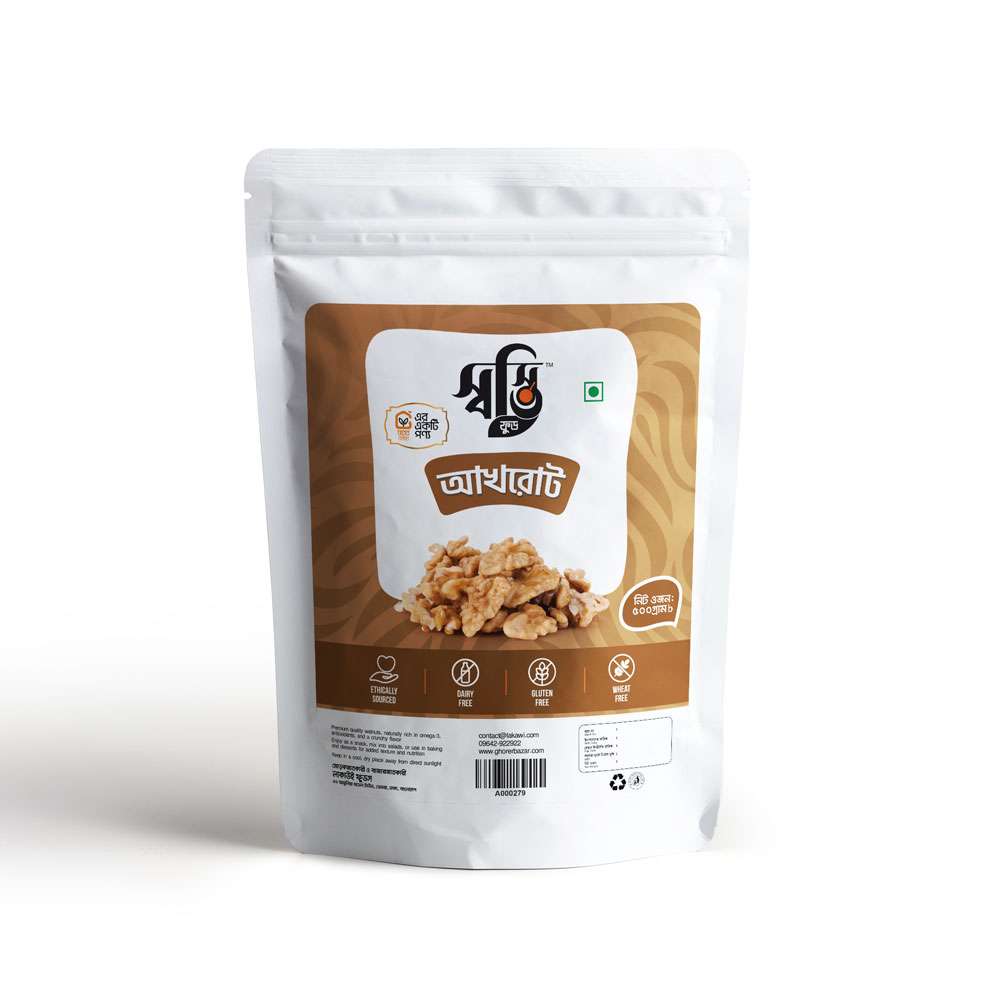 Walnut 500gm 3