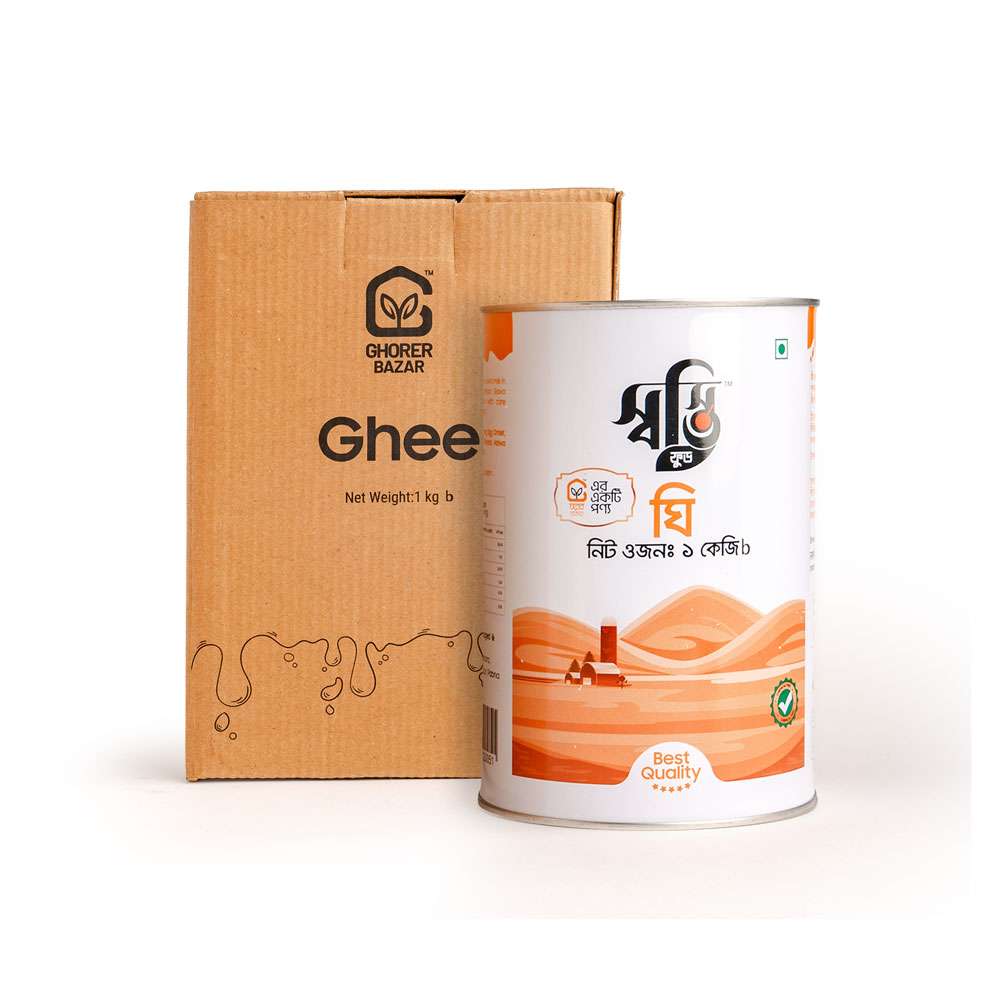 Gawa Ghee 1kg 3