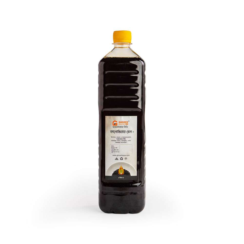 Black Cumin Seed Oil 1ltr 3