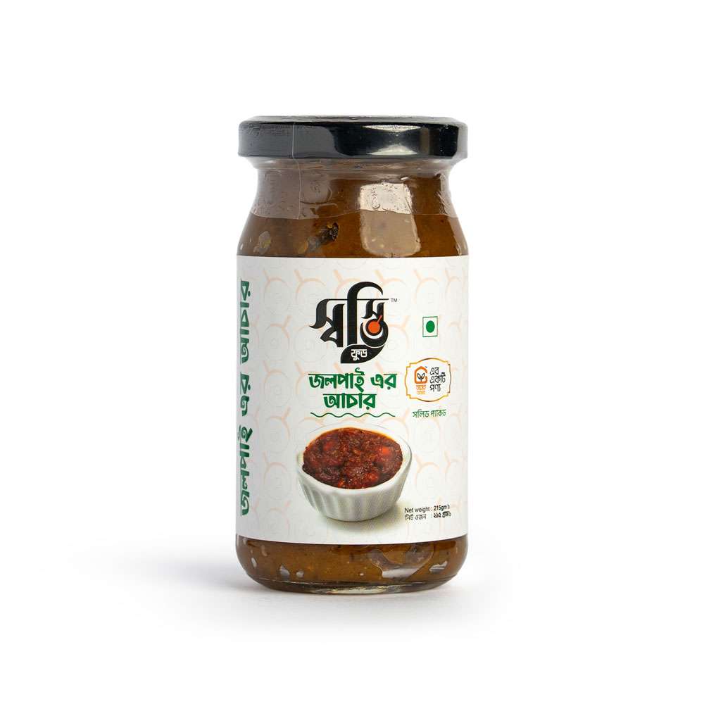 OLIVE PICKLE 215g 2