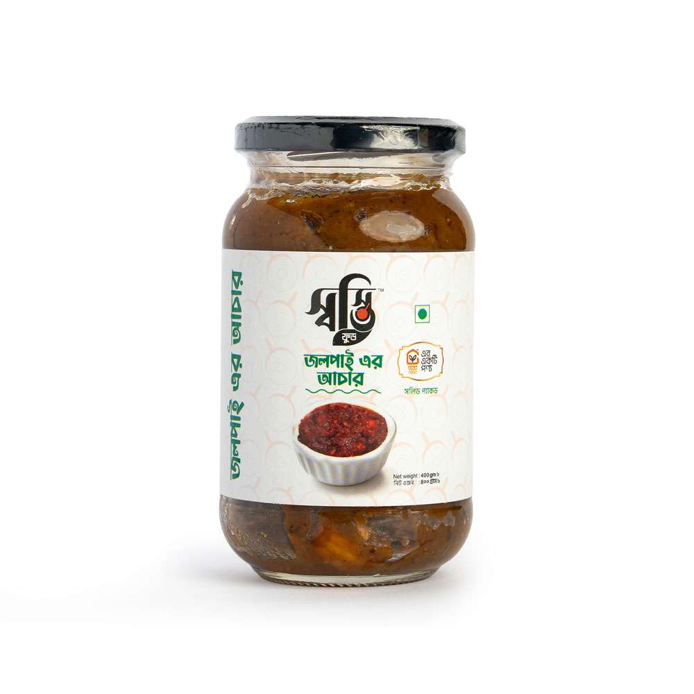 OLIVE PICKLE 400g 2