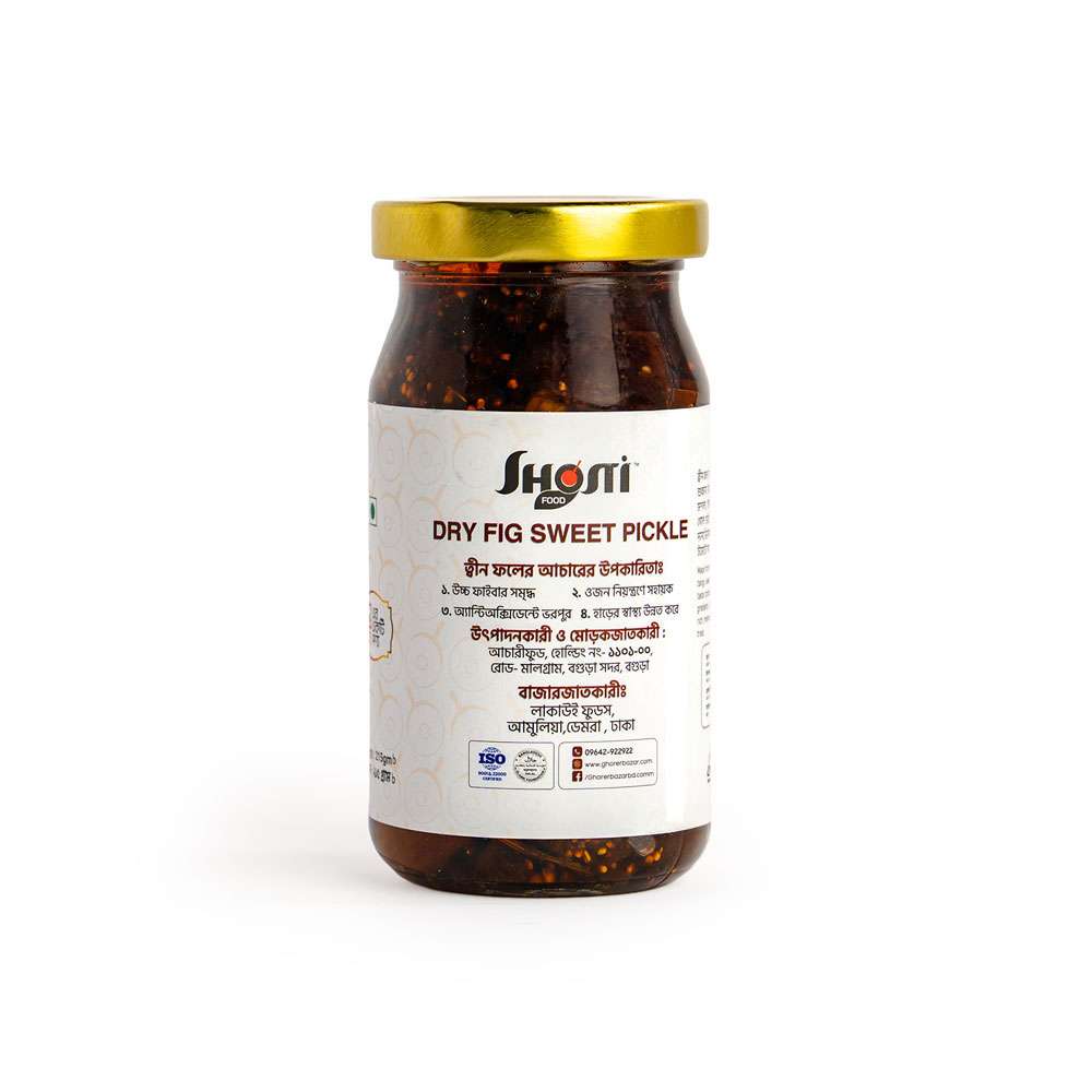 Fig Sweet Pickle 215g 3