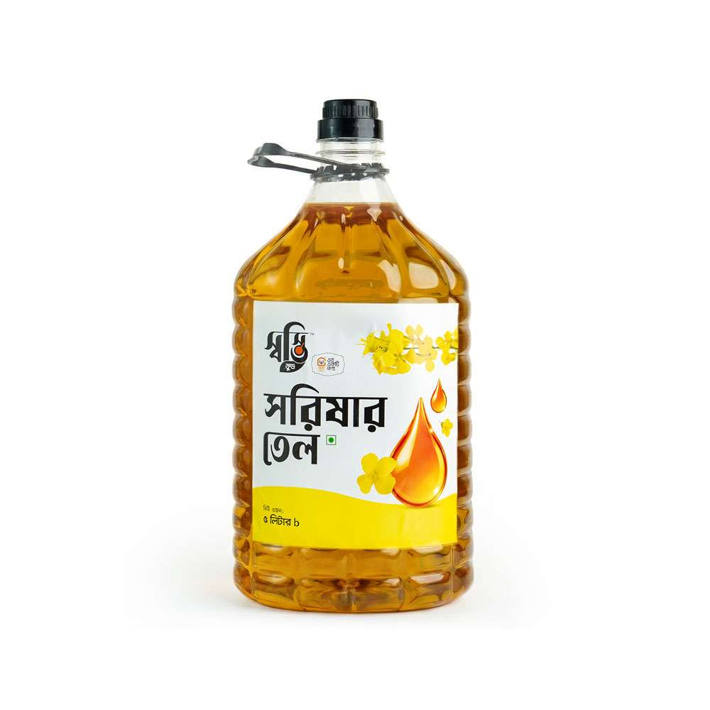 Deshi Mustard Oil 5 liter 2