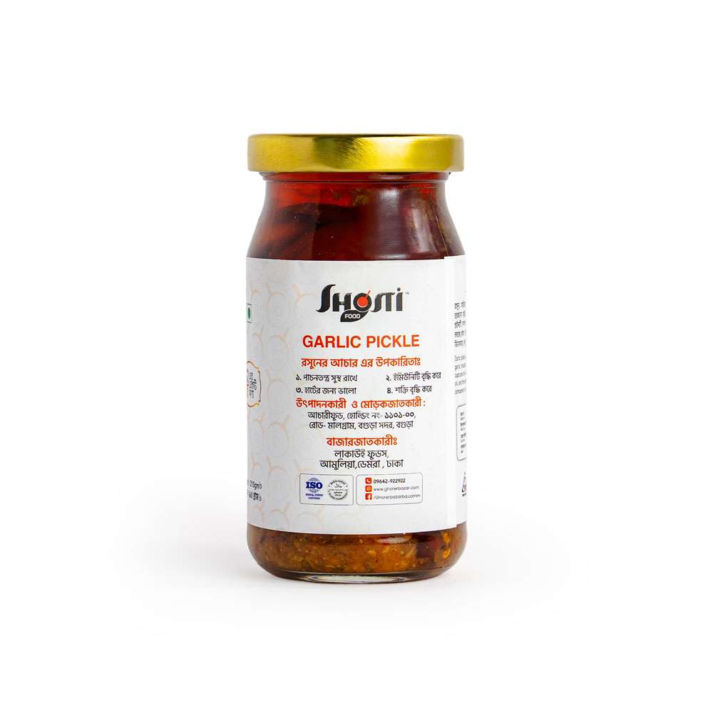 Garlic Pickle 215g 3