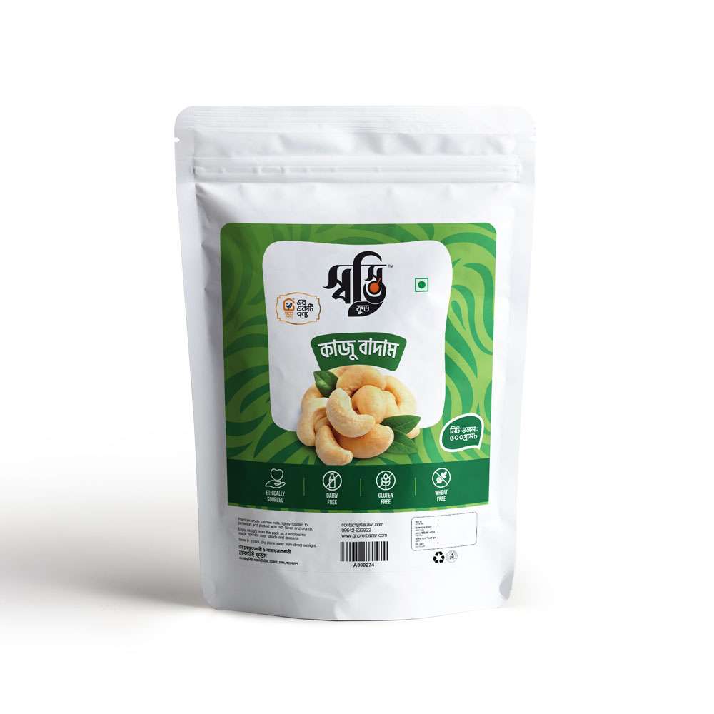 Cashew Nuts Medium Size 500gm 3