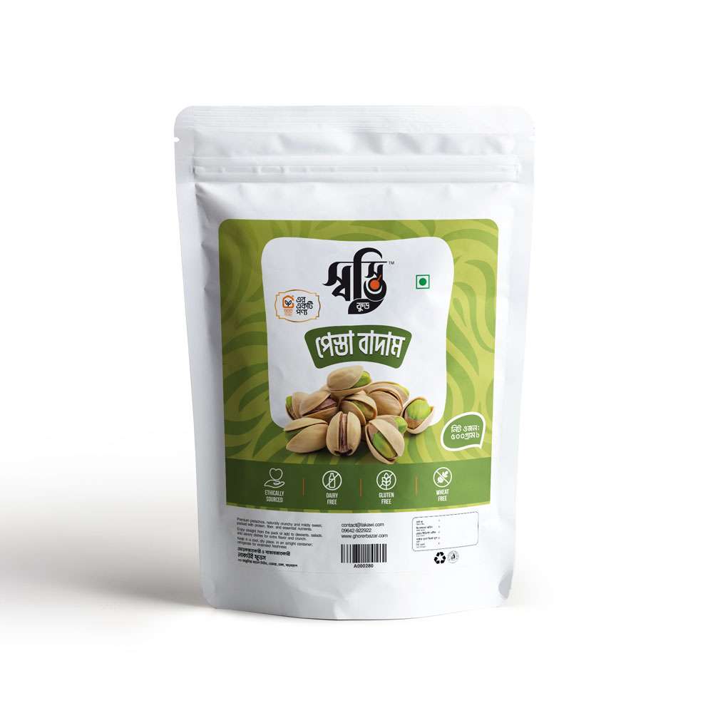 Pistachio 500g 3