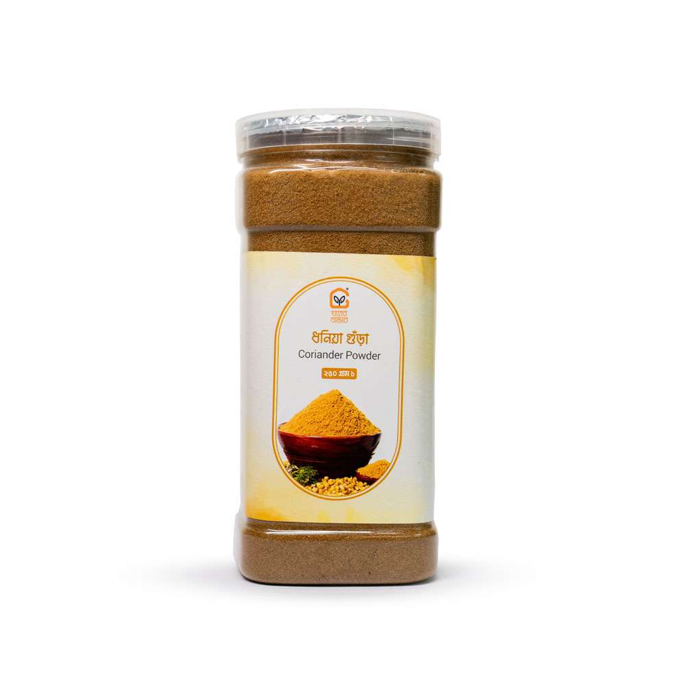 Coriander Powder 250gm