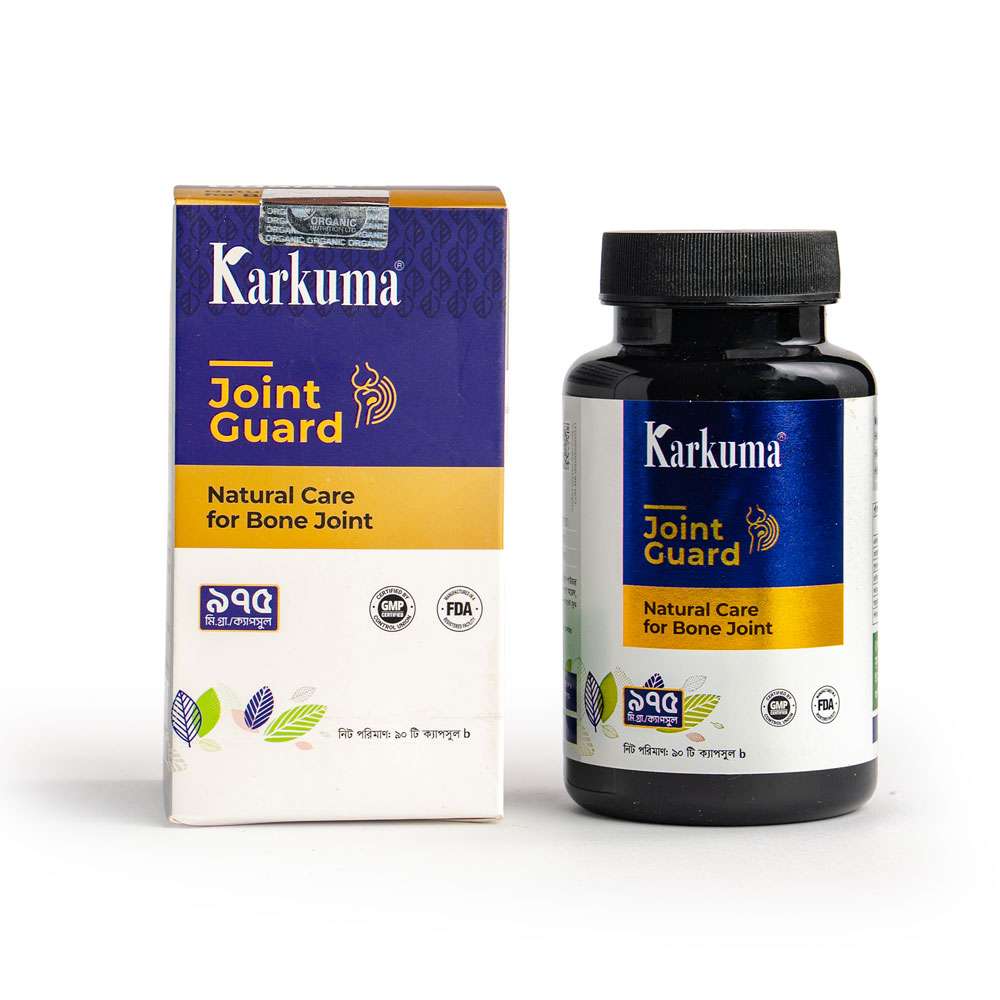 Karkuma Joint Guard 3