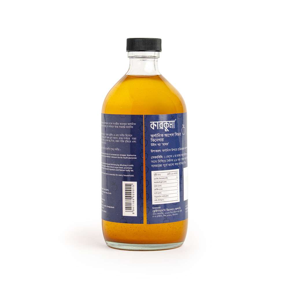 Karkuma Organic Apple Cider Vinegar (480ml) 3