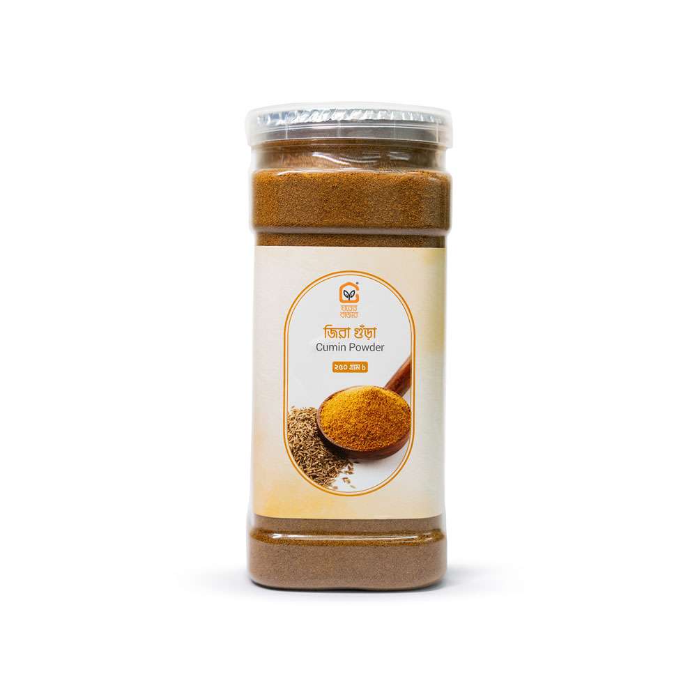 Cumin (Jira) Powder 250gm 3